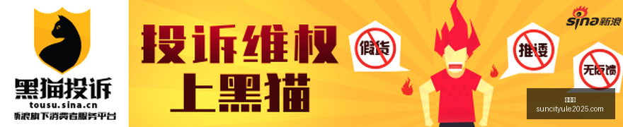 荣耀电竞新,品亮相,性能突破引,太阳城,太阳城娱乐,太阳城app,太阳城赌场
