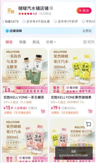 年足彩,期任九赛事,米尔沃尔主,太阳城,太阳城娱乐,太阳城app,太阳城赌场
