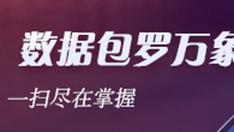 利达违规资金占用17亿，披，太阳城赌场，露不实遭重罚900万，实控人五年市场禁入
